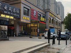 -刘胖子家常菜·蹄花焖藕(富安街店)