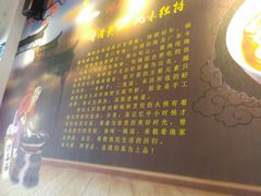 -林氏沙茶面·闽南必尝小吃(福建路店)