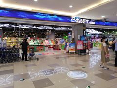 门面-盒马鲜生(昆城店)