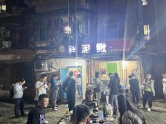 -邱氏胖泥鳅(大堰店)