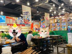 大堂-让签签飞小郡肝串串香(春熙路形象店)