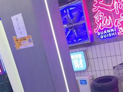 -关你鬼室大型密室逃脱(佛山创意园店)