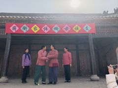 -红嫂家乡旅游区