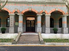 -上海交通大学董浩云航运博物馆