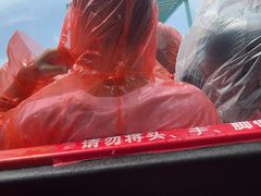 -杭州乐园