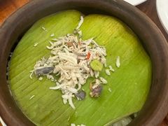 -Cabe Ijo