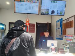 -小淮娘鸭血粉丝&锅贴(天平山景区店)