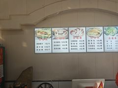 -奕宏饺子楼(朱庄小区店)