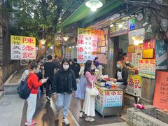 -陈添記·祖傳爽鱼皮·西关老字号(广州首店)