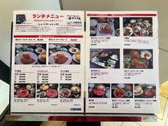 -モリタ屋(JR京都伊势丹店)