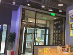 -咪咕咖啡(北京西单店)