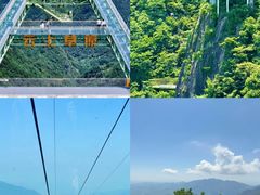 -阿露佳·舌尖上的安吉菜