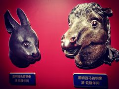 -珠海市博物馆