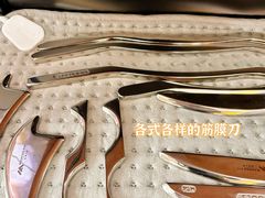 -MASTER FIT 拉伸大师·筋膜刀·西式按摩(上梅林卓悦汇店)