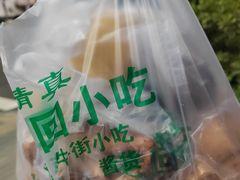 -老回回饺子馆(海洋馆店)