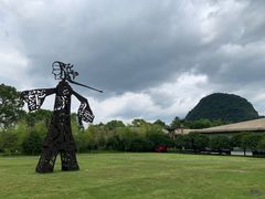 -Club Med地中海俱乐部·桂林度假村