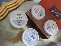 -野人先生现做冰淇淋(北京顺义祥云小镇店)