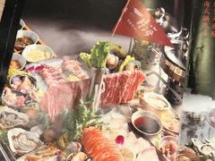 -日进一片海.生腌海鲜火锅.宵夜烧烤(三里屯总店)