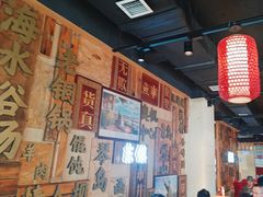 -东镇老火锅(长春路首店)