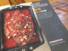 -锦尚阁烤鱼•天津菜(宣武门胡同店)
