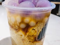 爆款雪山冰汤圆-甜心闲生传统手工冰粉(太古里店)