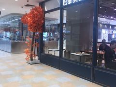 -巴黎贝甜(华堂新辰汇店)