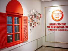 -Eckl’s爱氏热狗(猫街店)