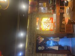 -李久其家民间餐厅(观沙岭公园店)
