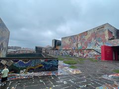 -四川美术学院美术馆