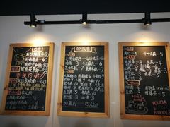 -友达面馆(二七南路店)