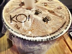 黄金珍奶-KOI Thé(正佳广场店)