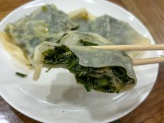 -王如意油茶(信旺·华府骏苑店)