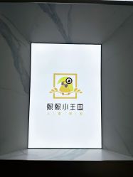 -熙熙小王国儿童摄影乐园(武昌旗舰店)