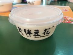 -老伴豆花(麦士威熟食中心店)