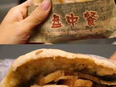 卤肉锅盔-盘飧市(春熙路店)