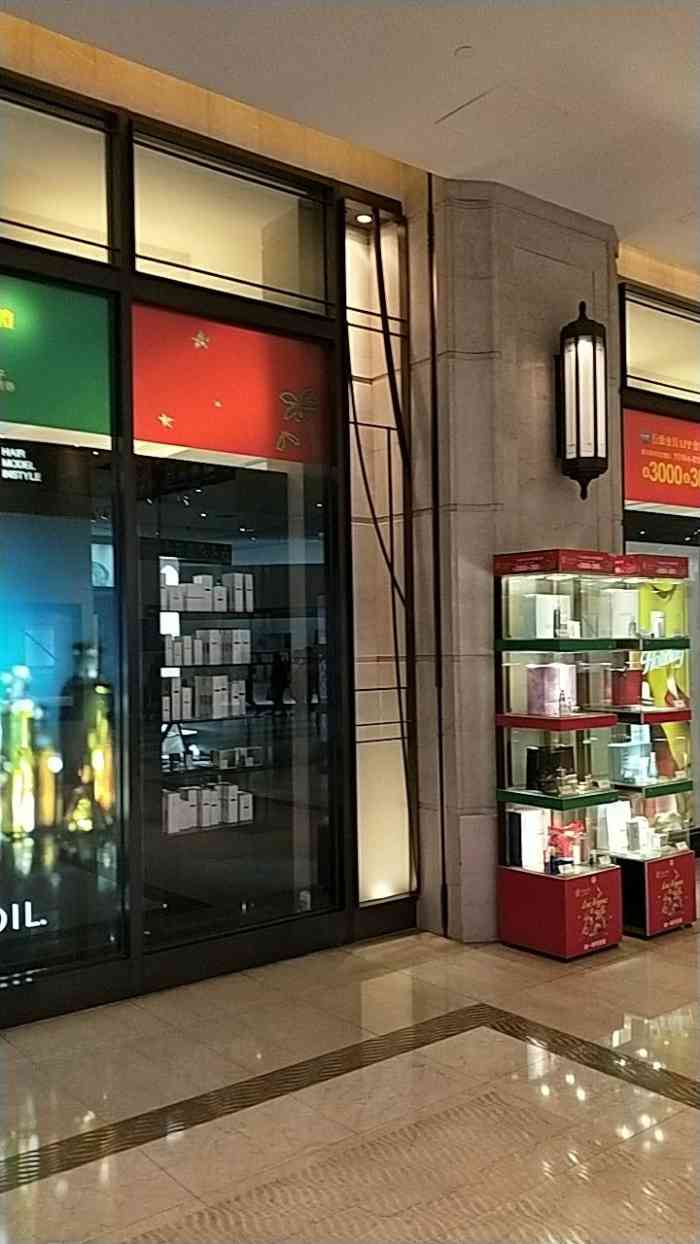 统一时代百货(台北店)-"统一阪急百货在台湾很有名是日资的,台湾人.