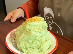 -串妹花式冰粉(乐山总店)