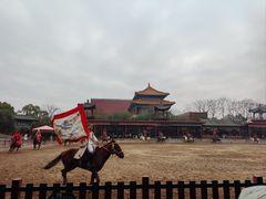 -横店影视城明清宫苑园区