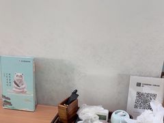 -长风拨筋养身(天街店)
