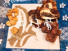 -广东嘉华大酒店·季花铁板烧餐厅