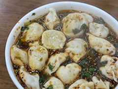 -回坊马二饺子馆