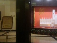 -大光明电影院(南京西路店)
