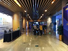-博纳国际影城IMAX(中央大道店)