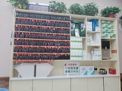 -北派修脚·采耳(上地信息路店)