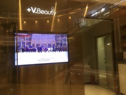 -苑苑vbeauty科技美容SPA
