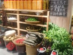 -湘厨壹品(芙蓉广场店)
