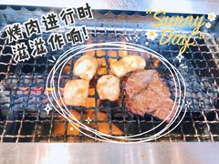 -俺的焼肉(銀座9丁目店)