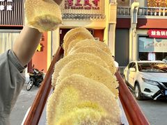 -沽上民肴·海鲜锅贴·天津菜(福州道鸿正家园店)