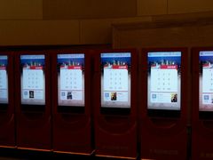 android_upload_pic-大光明电影院(南京西路店)