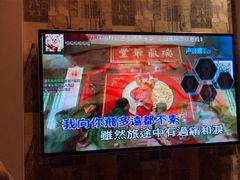 -蓝乐光量贩KTV(浦东禹悦汇店)